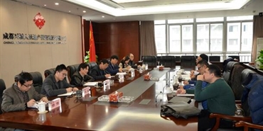 中铁建西南分公司到访集团 洽谈西安项目合作事宜