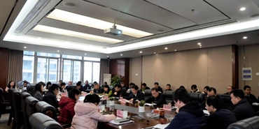 集团顺利通过兴城集团 2018年度党的建设、目标绩效考核