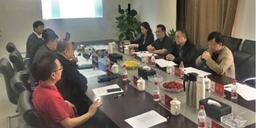 集团与中铁建召开西咸新区兴城人居置业有限公司首次股东会议