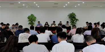 集团组织召开成都区域部成立第一次全体会议