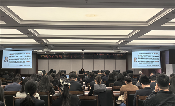 规纪法于心，清风伴我行——公司纪委举办廉洁主题教育讲座