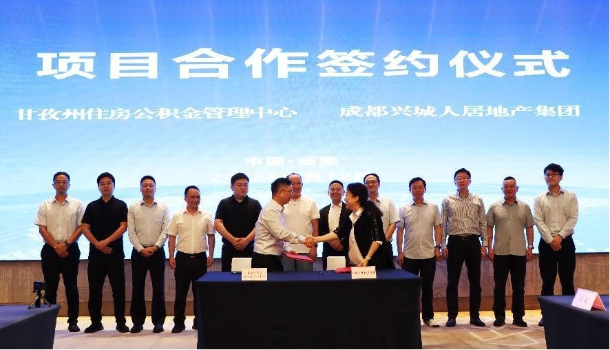 图片1(1)